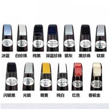 LumiParty Car Paint Repairing Pen Car Scratches Fixing Pen Car Beauty Pen For Car vehicles Fix Painting Pens Practical Tool