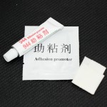 Double-Sided Adhesive Adhesion Promoter Powerful Efficient Quick Adhesive Glue Enhancers Tackifying Efficient Car Sticker