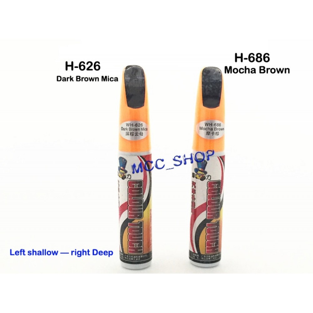 Brown Series - Pro Mending Car Remover Scratch Repair Paint Pen Clear 61colors For Choices