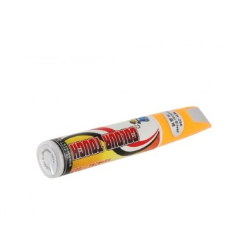 Brown Series - Pro Mending Car Remover Scratch Repair Paint Pen Clear 61colors For Choices