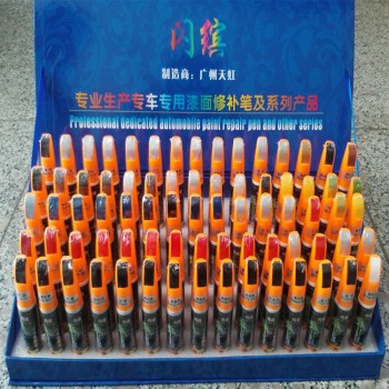 Red series-1pcs Colors Auto Car Coat Paint Pen Touch Up Scratch Clear Repair Remover Remove Tool