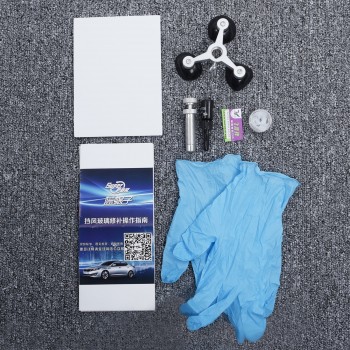 Cracked Glass Repair Kit Windshield Kits DIY Car Window Tools Glass Fissure Cure