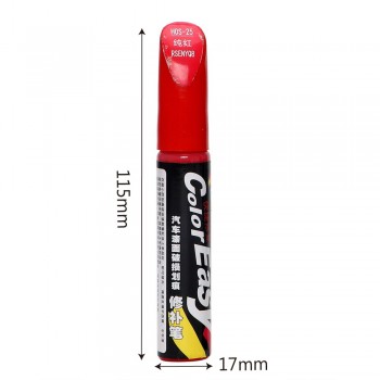 FORAUTO 4 Colors Auto Paint Pen Paint Care Car Scratch Repair Fix it Pro Car-styling Professional Auto Care Maintenance