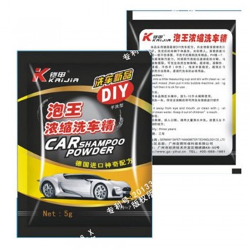 1PC Car Wash Shampoo Household Car Foam Cleaner Concentrated Car Wash Essence Car Beauty Accessries Tool