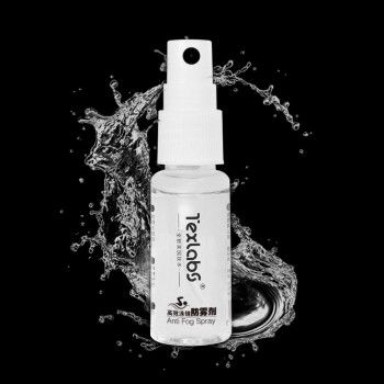 1pcs Anti-fogging Agent Liquid Solid Anti-fog Agent Spray for Swimming Goggles Diving Masks for Glass LensNew New