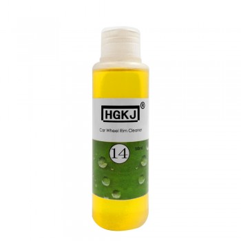 50LM Car Wheel Rim Cleaner High Concentrate Detergent Remove Rust Tire Car Wash Cleaning Agent car accessries TSLM1