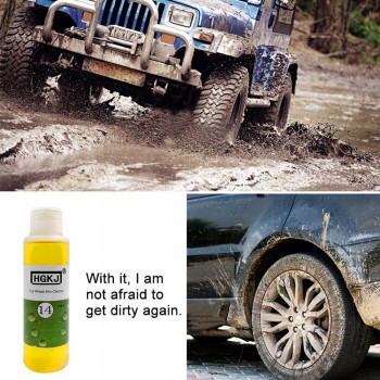 50LM Car Wheel Rim Cleaner High Concentrate Detergent Remove Rust Tire Car Wash Cleaning Agent car accessries TSLM1
