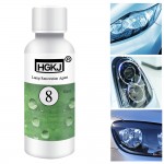 HGKJ-8-50ML  Car Polishing Repair Kit Headlight Agent Polishing Paste Headlight Repair car accessries TSLM1
