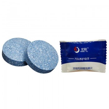 10pcs Car Concentrated Effervescent Tablets High Performance Cleaning Decontaminate Car Windshield Nursing Cleaner