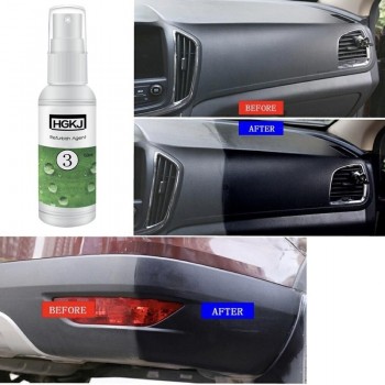 50ml HGKJ-3 Refurbish Agent Scratches Repair Anti Corrosion Decontamination Plastic Leather Maintenance Retreading Agent TSLM1