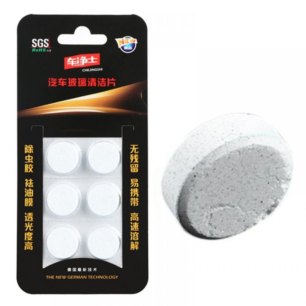 2019 Car Cleaning Brand New Car Solid Wiper Fine Seminoma Wiper Car Auto Window Cleaning Car Windshield Glass Cleaner