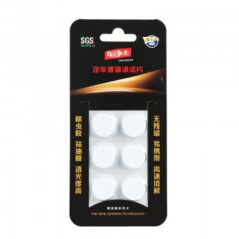 2019 Car Cleaning Brand New Car Solid Wiper Fine Seminoma Wiper Car Auto Window Cleaning Car Windshield Glass Cleaner