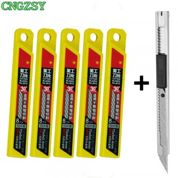 CNGZSY 1PC Art Utility Knife 50PCS Blades For Stationery School Paper Graphics Office Diy Cutter Car Film Vinyl Cutting E02+5E03