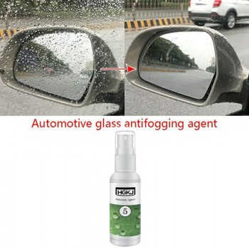 Car Accessorie 1PC 50ml Anti-fog Agent Waterproof Rainproof Anit-fog spray for front Window Glass Anti Mist goggles Car Cleaning