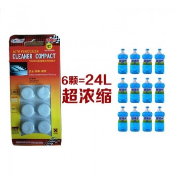 6 Pcs Window Cleaning Tablets Car Windshield Glass Washer Cleaner Compact Effervescent Tablets Detergent 6 pcs=24L Glass Water