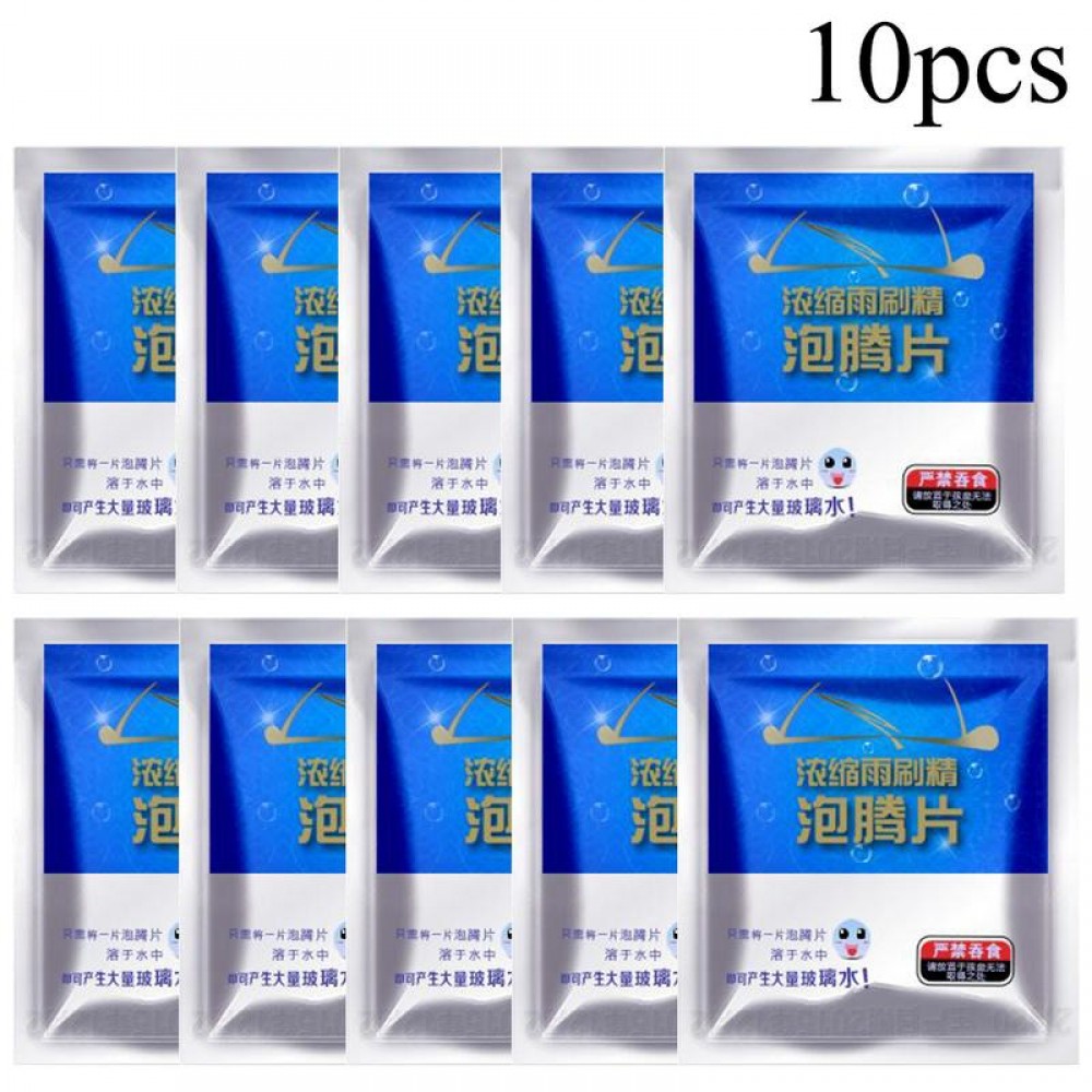 10Pcs/Pack Car Solid Wiper Cleaner Effervescent Tablet Auto Window Cleaning Windshield Glass Cleaner Car Accessories