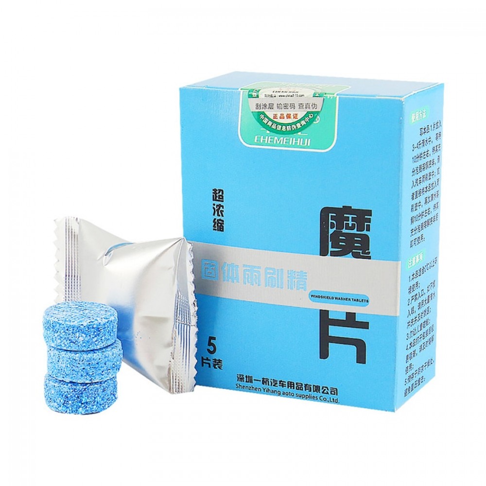 5 pcs/pack 1PCS  4L Water Solid Wiper Fine Auto Window Cleaning Car Windshield Accessories Glass Cleaner Solid Fine Wiper