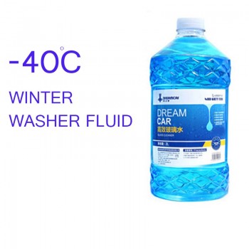 Car Wiper Fine Seminoma Wiper Window Cleaning Car Windshield Glass Cleaner Car Styling Wash Tablets