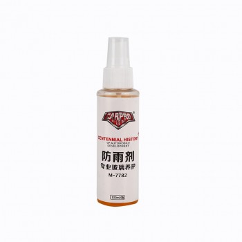 100ML Car Windscreen Rainproof Waterproof Agent Liquid Hydrophobic Agent Anti Fog Coating Agent For Home Glass Car Care