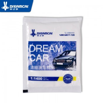 The car wash car wash supplies automotive cleaning liquid foaming agent foam cleaning clean water rich