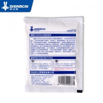 The car wash car wash supplies automotive cleaning liquid foaming agent foam cleaning clean water rich