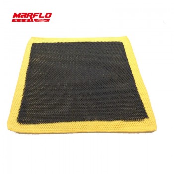 Marflo Car Wash Magic Clay Bar Towel Cloth Microfiber Yellow King Grade Auto Care Detail Bar Clean Paint Brilliatech