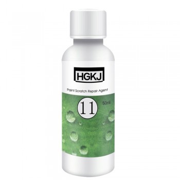 Car Polish Paint Scratch Repair Agent Polishing Wax Paint Scratch Repair Remover Paint Care Maintenance Auto detailing