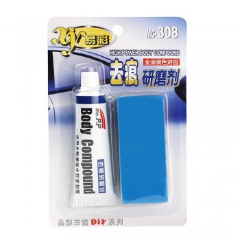 Hot Car Scratch Repair Kits Auto Body Compound MC308 Polishing Grinding Paste Paint Care Set Auto Accessories Fix it Car Wax