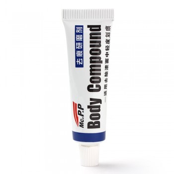 Hot Car Scratch Repair Kits Auto Body Compound MC308 Polishing Grinding Paste Paint Care Set Auto Accessories Fix it Car Wax