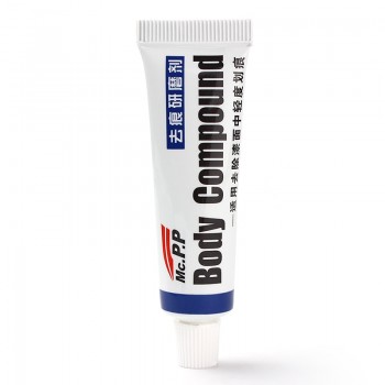 Hot Car Scratch Repair Kits Auto Body Compound MC308 Polishing Grinding Paste Paint Care Set Auto Accessories Fix it Car Wax