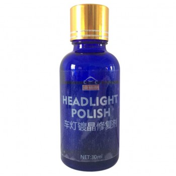 CARPRIE Car Headlights Oxidation Liquid Ceramic Coat Super Hydrophobic Glass Coating July15