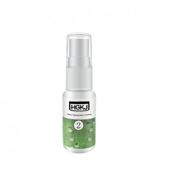 HGKJ 1~14 20/50ml  Car Interior Leather Seats Refurbished Agent Plastic Maintenance Clean Detergent Refurbisher Cleaner