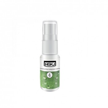 HGKJ 1~14 20/50ml  Car Interior Leather Seats Refurbished Agent Plastic Maintenance Clean Detergent Refurbisher Cleaner