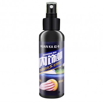 HUANKA 50/120ML Car Auto Tire-wheel Dedicated Refurbishing Agent Cleaner Coating Polishing  Protection Paint Care Durability