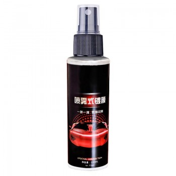 9H Car Anti-scratch Crystal Glass Hydrophobic Coating 100 Ml Car Paint Surface Plating Crystal Care Car Polishing Glass Coating