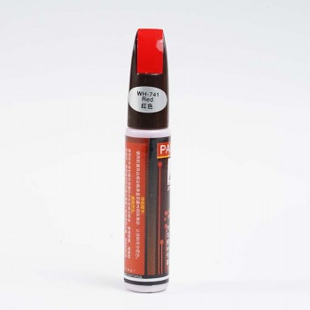 Godersi 11 Colors Auto Car Coat Paint Pen Up Scratch Clear Repair Remover Remove Tool BPW5442