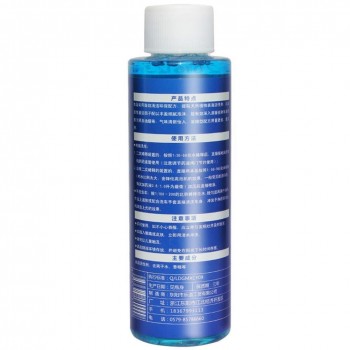 New 100ML Auto Car Washing Liquid Washing Glass Washing the Polishing Booth Premium Car Shampoo 2000:1 Car Cleaning