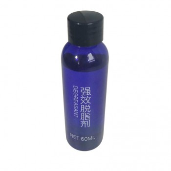 NEW 60mL Car Super Hydrophobic Glass Coating Car Liquid Care special degreasing agent For paint headlights metal parts Care