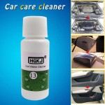 HGKJ 20ML Car Windshield Liquid Ceramic Coat Super Hydrophobic Glass Interior Coating Clean Durability Lowest Price Dropshipping