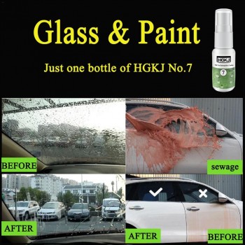 HGKJ-7 Full Auto Car Hydrophobic Coating Film Glass Car Paint Universal Hydrophobic Coating Rain Repellent car care