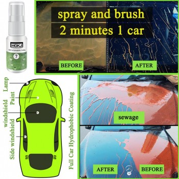 HGKJ-7 Full Auto Car Hydrophobic Coating Film Glass Car Paint Universal Hydrophobic Coating Rain Repellent car care