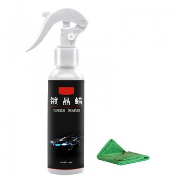 120mL Hydrophobic Car Wax Liquid Glass Ceramic Coating Polish Paint Care Automotive Glass Mirrors Paint Cleaner Auto Car Tools