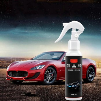 120mL Hydrophobic Car Wax Liquid Glass Ceramic Coating Polish Paint Care Automotive Glass Mirrors Paint Cleaner Auto Car Tools