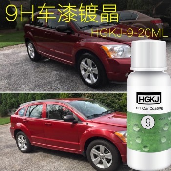 9H Auto Anti-scratch Spray Type Crystal Plating Liquid Ceramic Coating Car Lacquer Paint Care Polished Glass Coat
