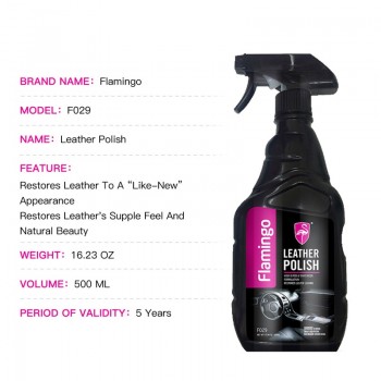 500ml Car Leather Polish Interior Seats Rubber Vinyl Coat Cleaner Auto Leather Maintenance Refurbisher 16.23oz