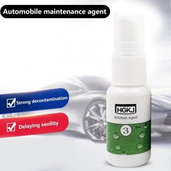 HGKJ-3 20ml Car Refurbished Plastic Parts Retreading Agent Wash Maintenance Automotive Paint Care Supplies New