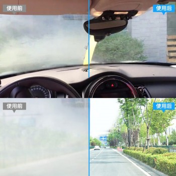 2019 New Car Glass Windshield Side Windows Anti-fog Coating Auto Maintenance Accessories Car-Styling Car Accessories