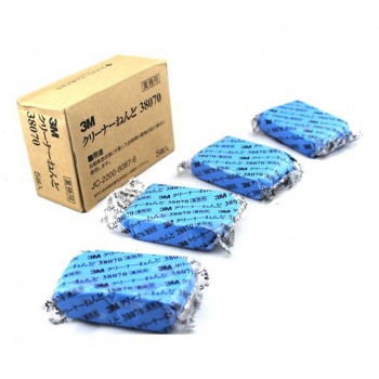 1Pcs 3M decontamination car wash magic mud for BMW F30 F10 E46 E39 E90 E60 X5 E53 F20 Mercedes Benz W204 W211 Audi A5 A6 C5 C6