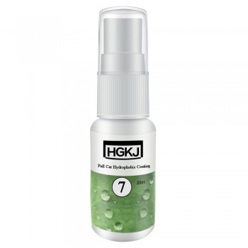 NEW 20/50ML HGKJ Full Car Hydrophobic Coating Windshield Paint Waterproof Rainproof Protect Coating car polish Lowest Price