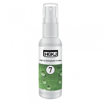 NEW 20/50ML HGKJ Full Car Hydrophobic Coating Windshield Paint Waterproof Rainproof Protect Coating car polish Lowest Price